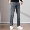 FAPAI Мужские выстиранные стрейчевые джинсы прямого кроя из хлопка премиум-класса из Синьцзяна