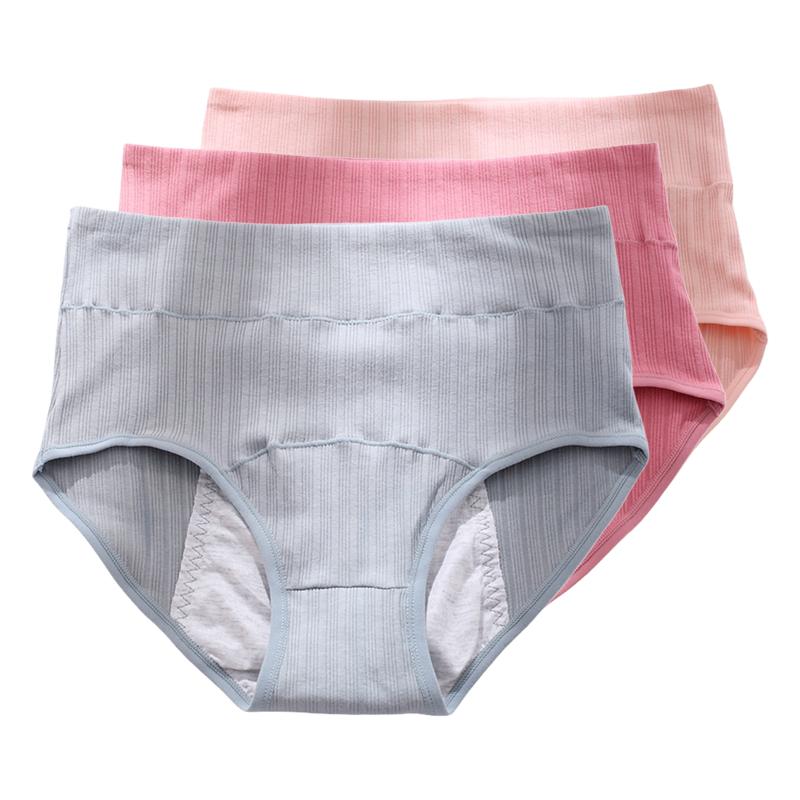 3Pcs Women's High Waist Briefs Panties Breathable Soft Fabric Underwear