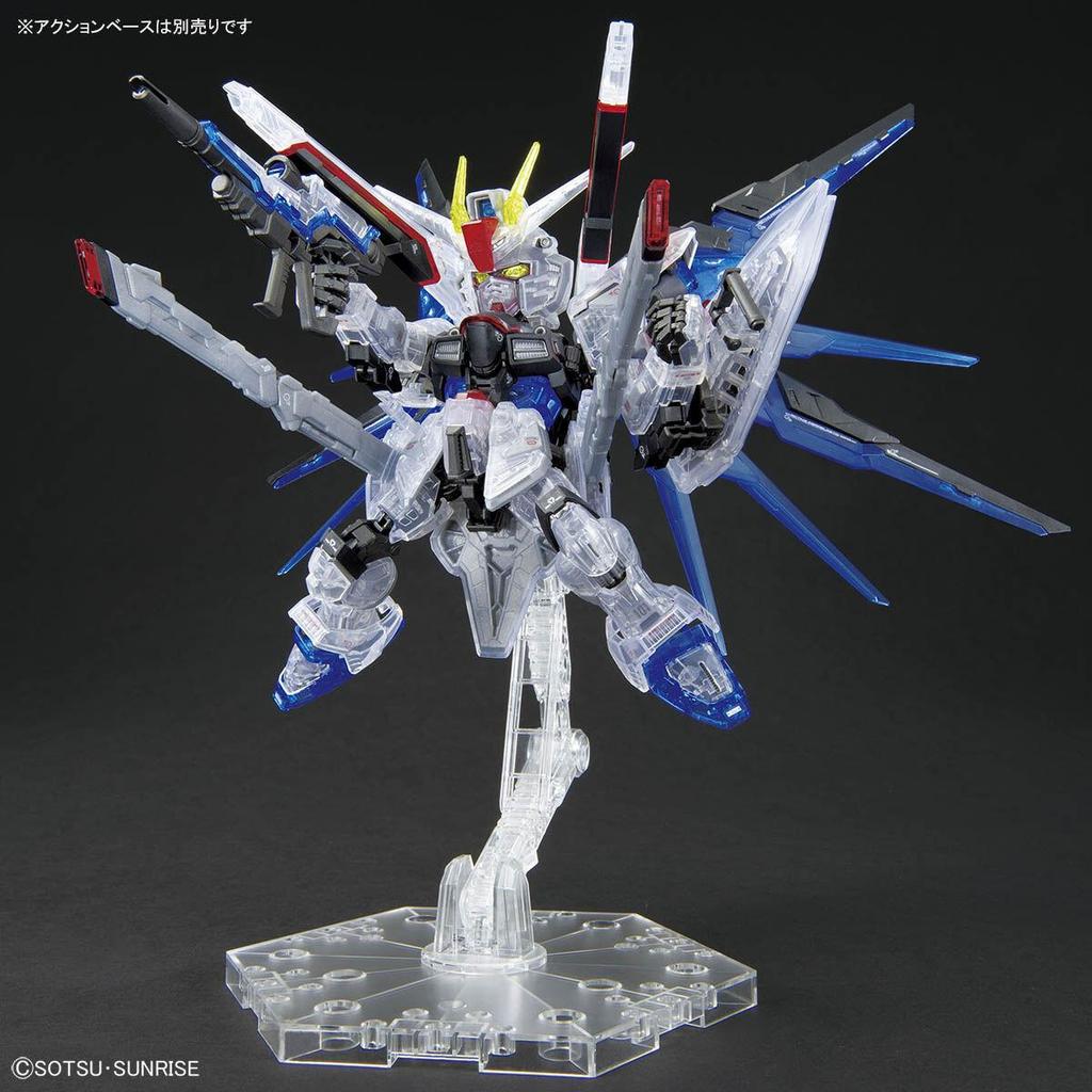 BANDAI Gundam Base Limited MGSD FREEDOM GUNDAM ПРОЗРАЧНЫЙ ЦВЕТ Япония НОВЫЙ