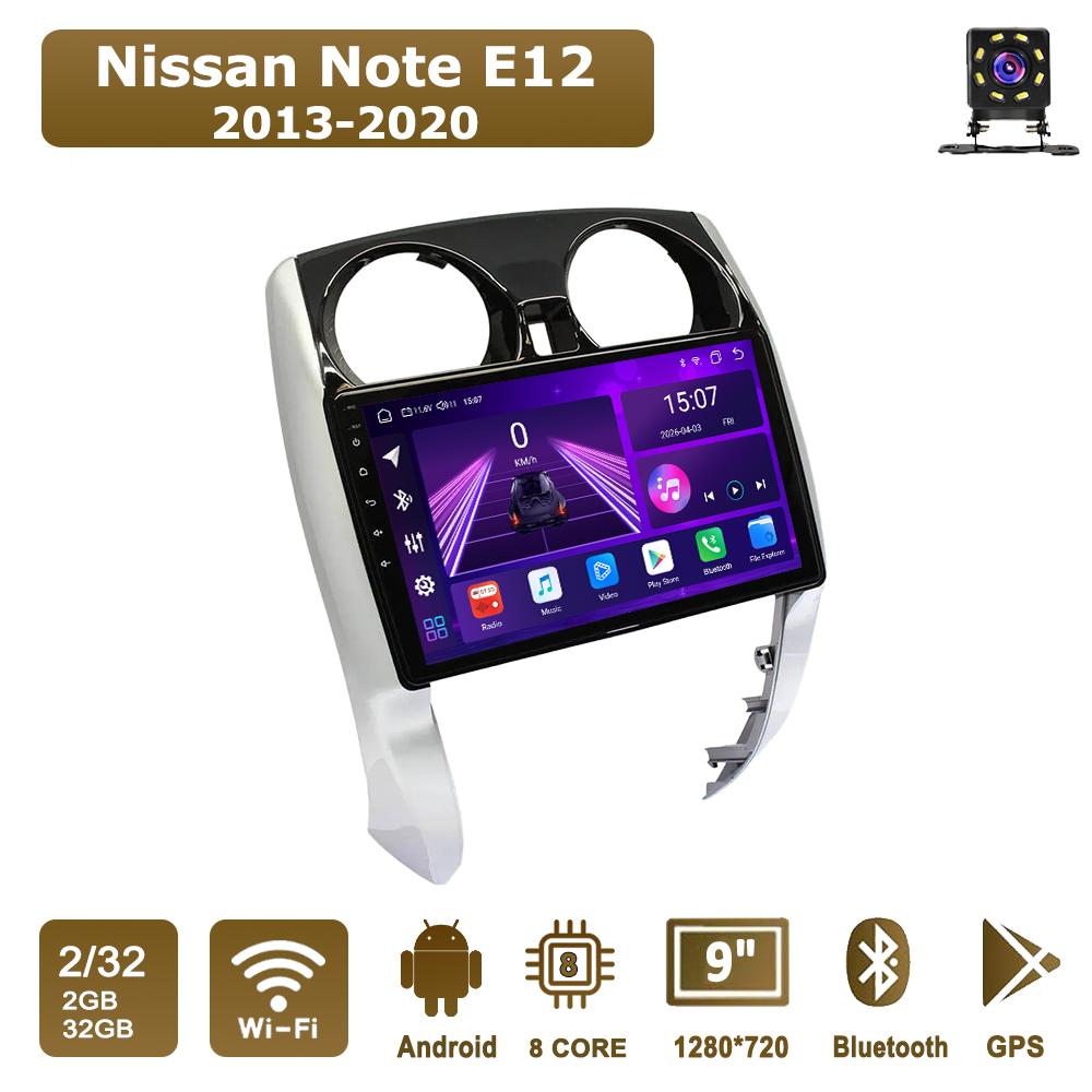 Автомобильная магнитола Android Car-Play для Nissan Note E12 2013-2020 Мультимедийный плеер Головное устройство Стерео Навигация GPS BT WIFI, 8 ЯДЕР ,2+32 ГБ