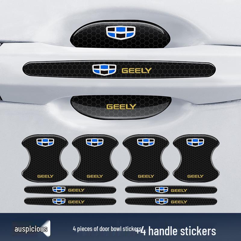 Защитная светоотражающая ромбовидная наклейка на дверную ручку автомобиля - Защита от столкновений и царапин, Черная