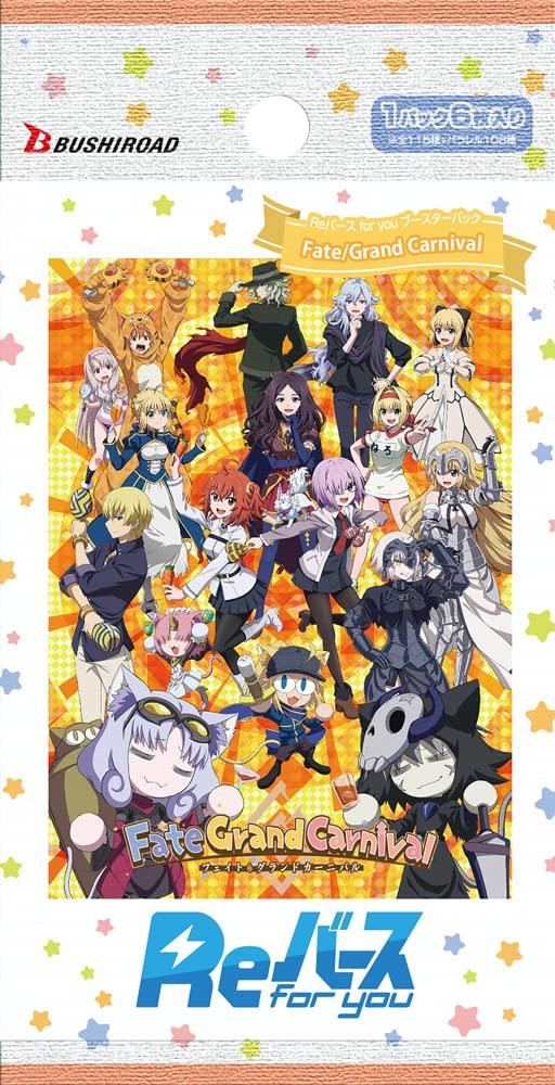 Bushiroad Rebirth for you Booster Pack BOX "Fate/Grand Carnival"