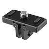 Для Insta360 X4 / X3 PULUZ Быстросъемная складная база 1/4 дюйма (черный)