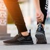 Мужская обувь Повседневная спортивная обувь Легкие кроссовки Fly Woven Driving Shoes Дышащие кроссовки