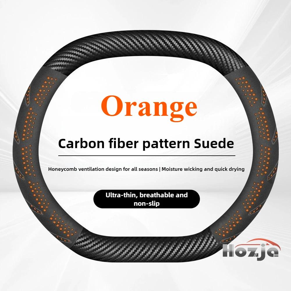 Leather Car Steering Wheel Cover for Opel Mokka GS Grandland Zafira Vivaro 2025 2026 Accessories IJ5