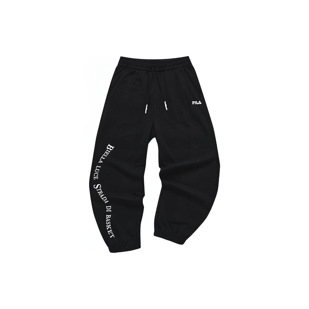 Fila Fusion Свободные вязаные повседневные брюки мужские низ Глубокий черный T11M235604FBK