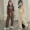 Girls' Korean Casual Two-Piece Suit: Stylish Letter Top and Long Sleeve Trousers for Spring and Autumn