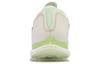 Nike Air Zoom Victory Tour 2 Nrg Wide 'Cork' DC5051-100