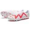 Puma Будущее Игры Круглый Носок Удобный Mg (Резиновый короткий стержень) Футбольные бутсы Мужские Футбольные бутсы Белые Красные 107380-01