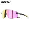 SCVCN Saiwein running glasses, professional marathon sports sunglasses for men and women, suitable for cycling and mountaineering