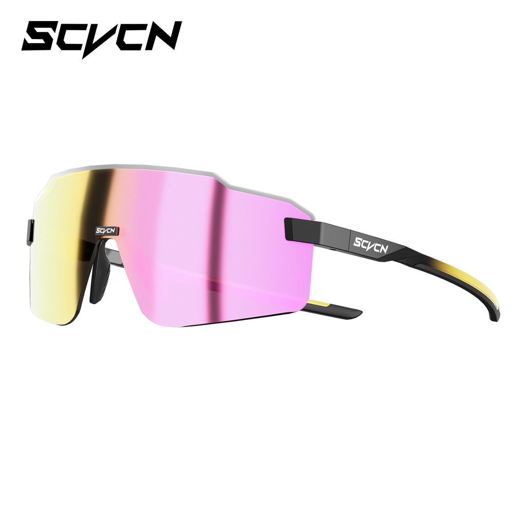 SCVCN Saiwein running glasses, professional marathon sports sunglasses for men and women, suitable for cycling and mountaineering