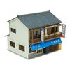 Sankei Nostalgic Diorama Series Ryokan Paper Craft 4XL 1/150 MP03-113