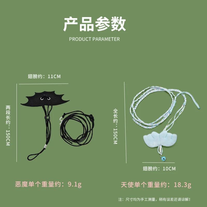 Тяговый трос для домашних животных, регулируемый, мягкий, против укусов, тренировочный поводок для полетов на открытом воздухе с колокольчиком для попугая, мыши, хомяка