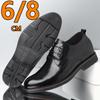 Derby Shoes Men Height Increase Insoles 6cm/8cm Elevator Shoes Taller Heel Lift Brand Genuine Leather Sneakers Men Platform Shoe