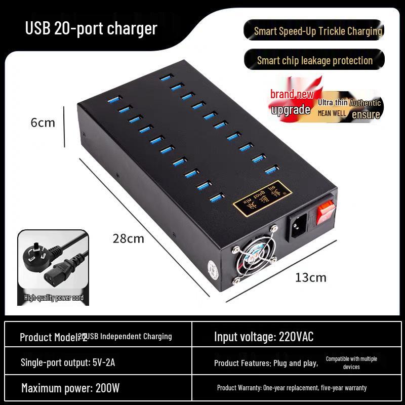 Многопортовое USB-зарядное устройство для мобильных игровых студий - 10/20/30/40 портов, Совместимо с устройствами Android и Apple