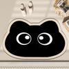 2pcs Diatom Mud Style Floor Mat Special-shaped Cartoon Cat Floor Mat Entrance Door Mat
