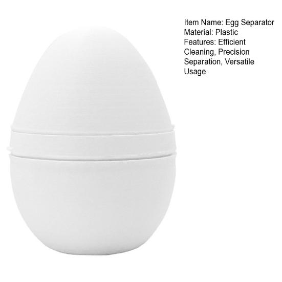 Мультяшный съемный сепаратор яичного белка Сепаратор яичного белка и желтка Быстро промываемый сепаратор яиц Многоразовые бытовые инструменты для выпечки