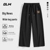 Мужские повседневные брюки GLM свободного кроя прямого покроя с изогнутым дизайном