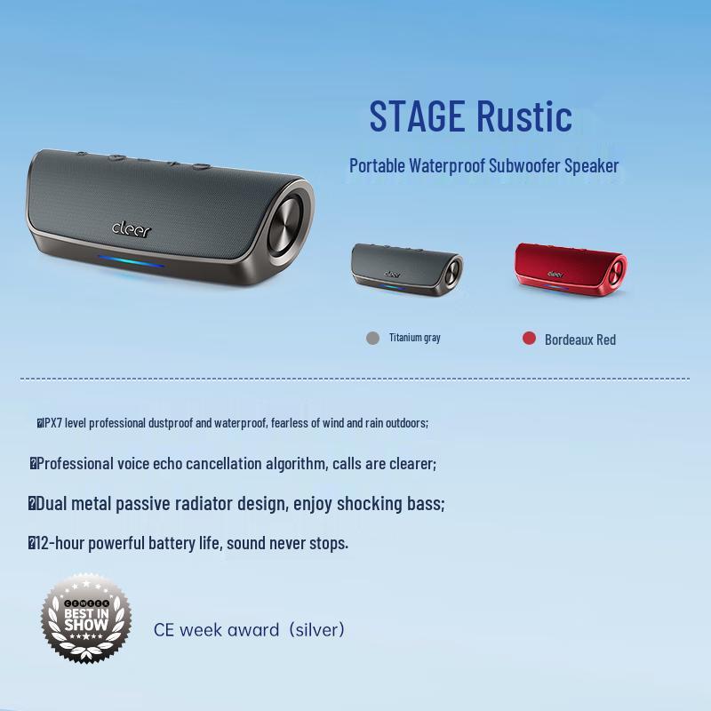 Cleer Stage Portable Smart Bluetooth Speaker CN plug (adapter included)