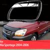 Для Kia Sportage JE KM 2004 2005 2006 Крышка фары Замена стекла линзы автомобильной фары Передний плафон Автомобильный корпус