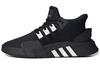 Originals Eqt Bask Adv 'Черный Белый' FZ0043
