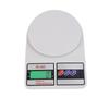 OUOETY High-Precision Digital Kitchen Scale