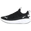 Softride Carson Fresh Black Unisex Sneakers White 310155-01