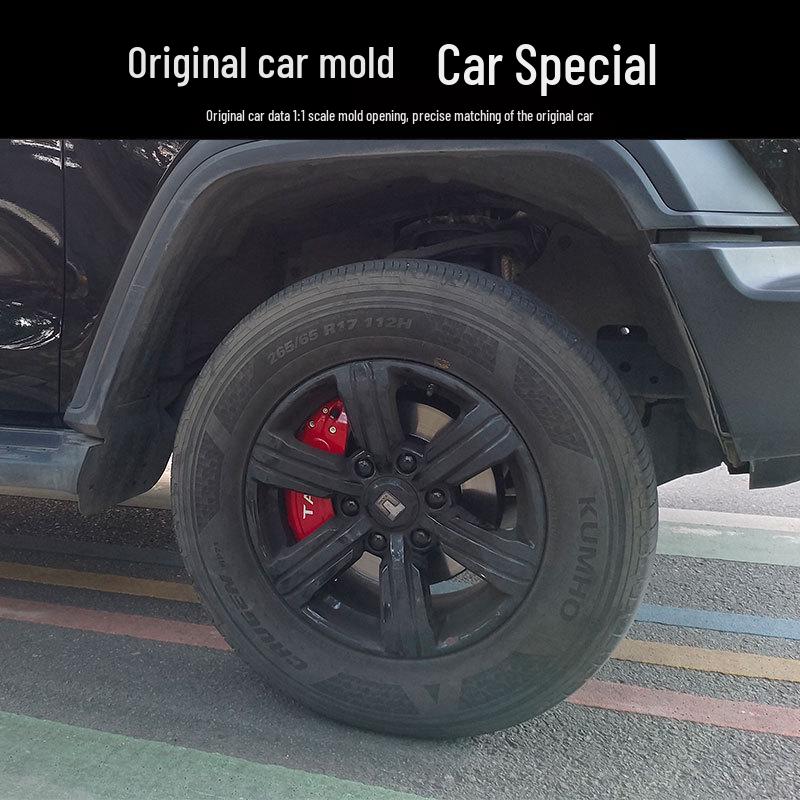 Накладка на тормозной суппорт Tank 300/500: Алюминиевый сплав, Пользовательский цвет