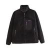 Japanese Style Fleece Jacket Unisex Loose Fit Winter Warm Outdoor Coat
