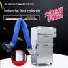 Rongyu 2.2KW Stainless Steel Pulse Cartridge Dust Collector for Grinding