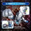 BANDAI SPIRITS Standard Ultraman Z Original Plastic Model Kit Figure-rise Pre-colored