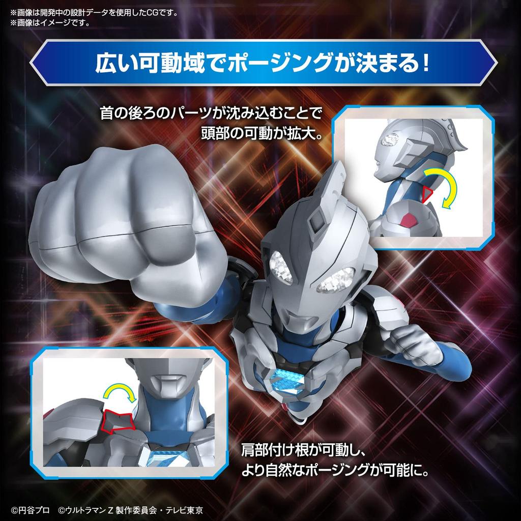 BANDAI SPIRITS Standard Ultraman Z Original Plastic Model Kit Figure-rise Pre-colored