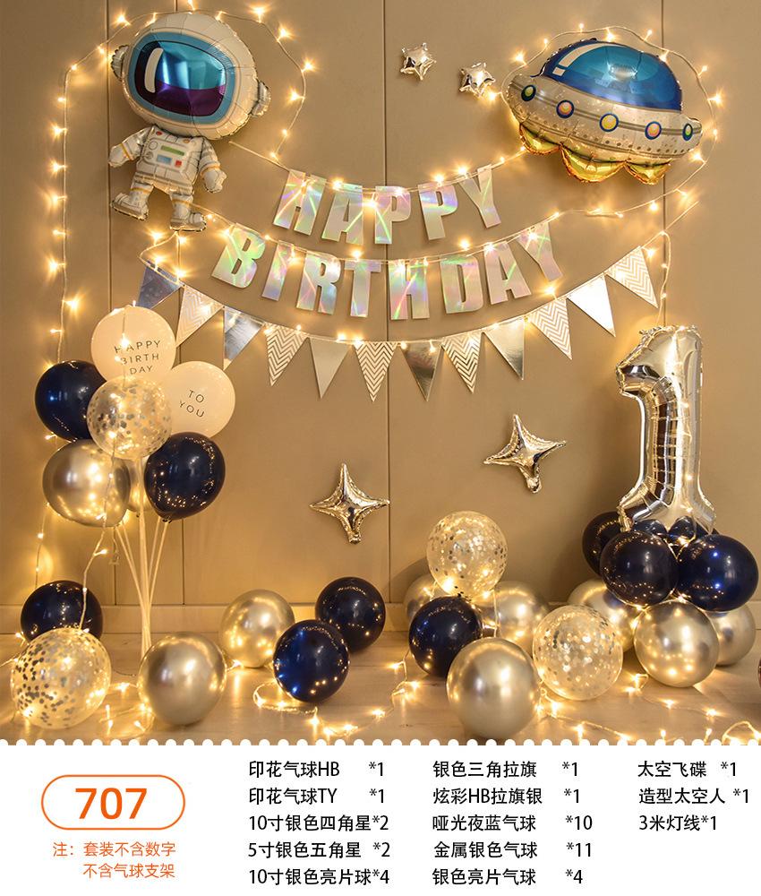 Композиция из воздушных шаров на первый день рождения ребенка, набор для украшения вечеринки для мальчиков и девочек, цветная сцена в виде макарон, фоновая стена из воздушных шаров