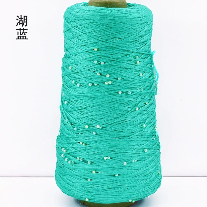 350g Cotton Soft Crochet Hand Pearl Beaded Yarn Lace Hand-Knitted Thread for Summer Knitting Diy Sweaters Yarn Hats Scarves