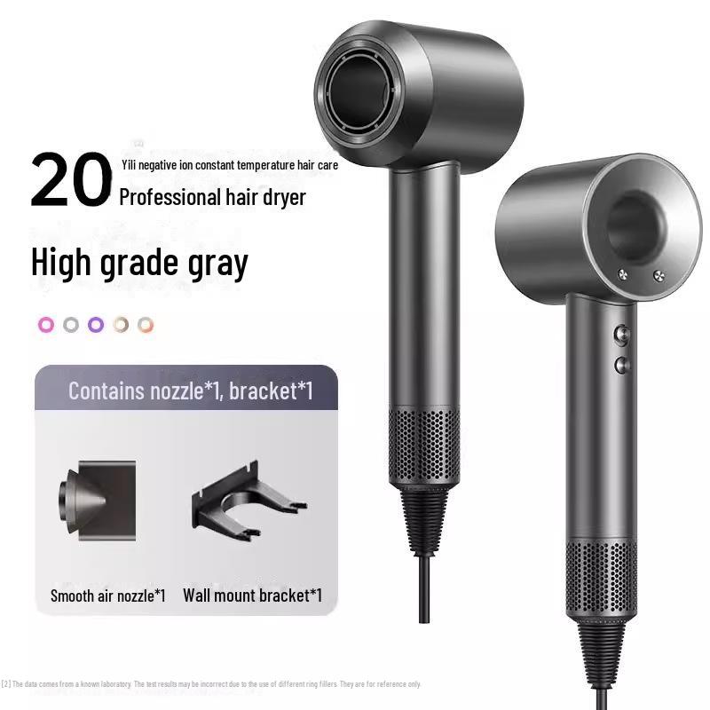 Высокоскоростной фен без листьев с технологией отрицательных ионов для домашнего салонного ухода