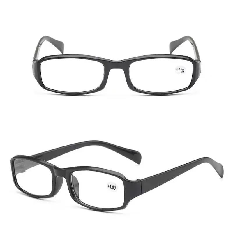 Очки для пресбиопии в черной оправе, из смолы, HD, для чтения, от +100 до +400 диоптрий, четкое зрение