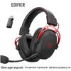Edifier Беспроводная игровая гарнитура HECATE G5