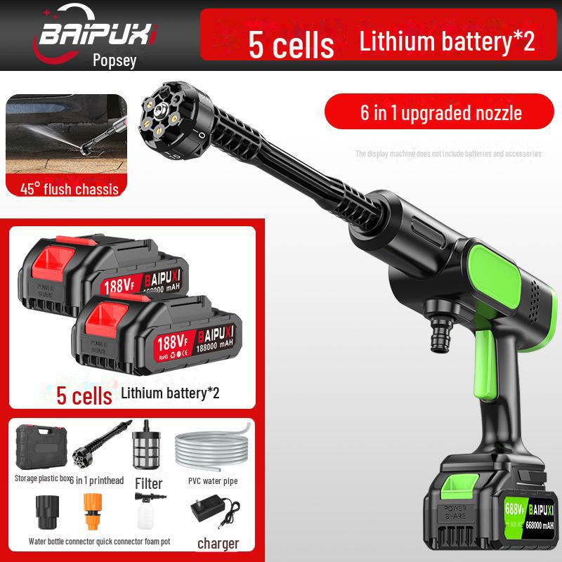 Портативный беспроводной комплект для мойки автомобиля Bopushi: Водяной пистолет на литиевой батарее с чистящей щеткой высокого давления.