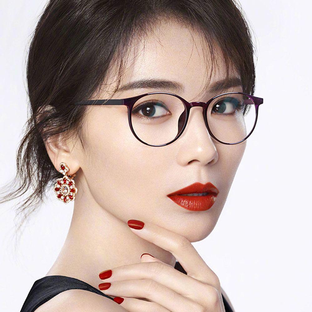 Очки для чтения с защитой от синего света, компьютерные очки, очки для пресбиопии, очки для дальнозоркости