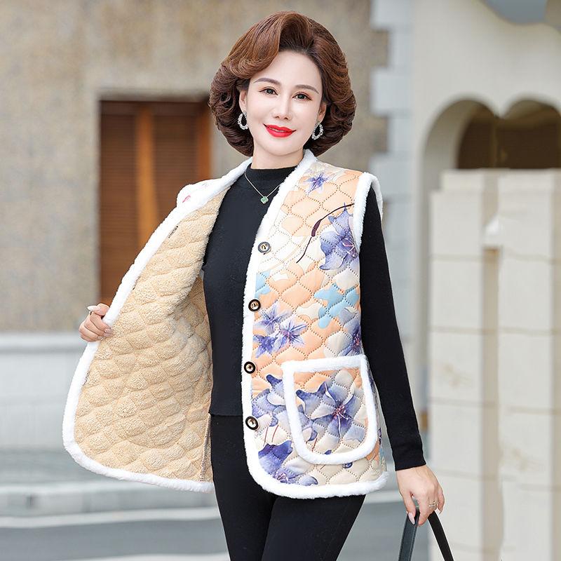 Autumn Winter Women's Flocking Vest Thick Warm Printed Fleece Cardigan Vest Outwear