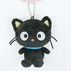 Chococat Маскат на шариковой цепочке Серия кошек Sanrio