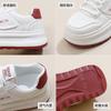 2025 New Spring Popular Casual Shoes High-end Thick-soled White Shoes Women's Versatile Niche Board Shoes Women's XY868