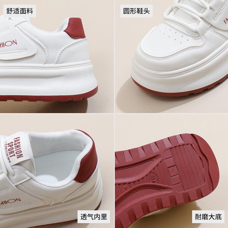 2025 New Spring Popular Casual Shoes High-end Thick-soled White Shoes Women's Versatile Niche Board Shoes Women's XY868