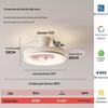 Перезаряжаемый умный вентилятор-светильник NuFeng полного спектра