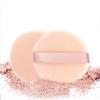 Facial Powder Foundation Puff Professional Round Shape Portable Soft Cosmetic Puff Makeup Foundation Sponge Beauty Tool