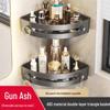 Gao Wenhai Punch-Free Wall-Mounted Bathroom Rack - Triangular Storage Basket