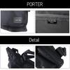 Yoshida Bag PORTER COMPART Bag Black 2-way 538-16161
