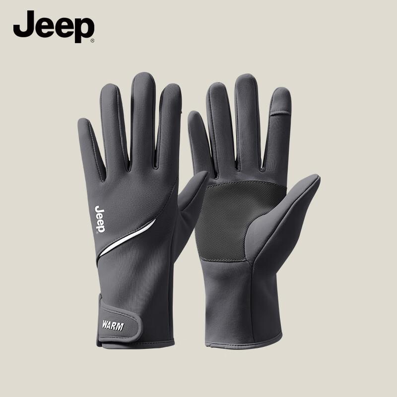 Jeep Мужские зимние перчатки для сенсорного экрана, для езды на велосипеде и вождения