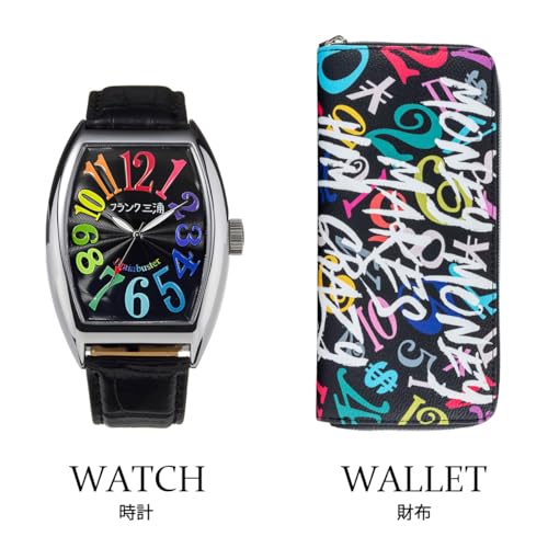 Frank Miura Watch Long Wallet Set No. 6 Good Luck Wealth Gold Mens Womens (Rainbow Black/Crazy)