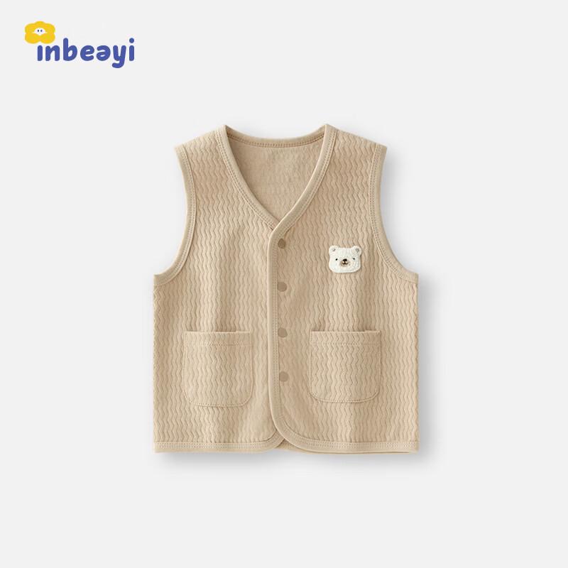 Детский sleeveless жилет из чистого хлопка